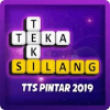 Teka Teki Silang - TTS Pintar 2019 Offline Game怎么下载