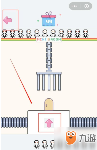 微信小小房間第44關(guān)怎么過(guò)