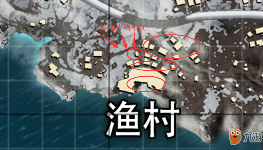 刺激战场钓鱼雅兴之渔村地图攻略