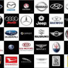 Find The Car Name