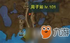 剑三冰火岛荒血路青莲狱声望任务攻略