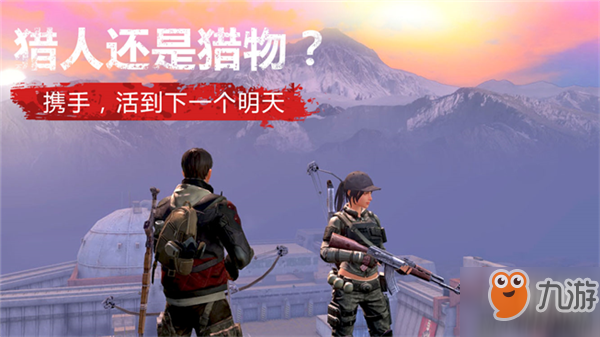 <a id='link_pop' class='keyword-tag' href='https://www.9game.cn/dhsurvive/'>明日之后</a>9级庄园内容曝光-重武器喷火器即将开放