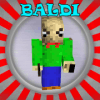 Horror Baldi Addon for MCPE Modiphone版下载