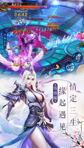 幻灵仙御好玩吗 幻灵仙御玩法简介