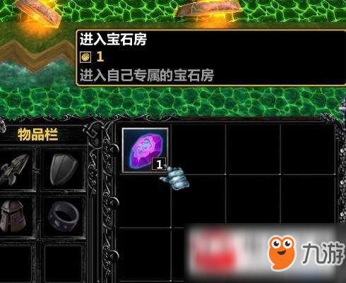 魔兽争霸3星空彼岸练功房进入及练级技巧分享