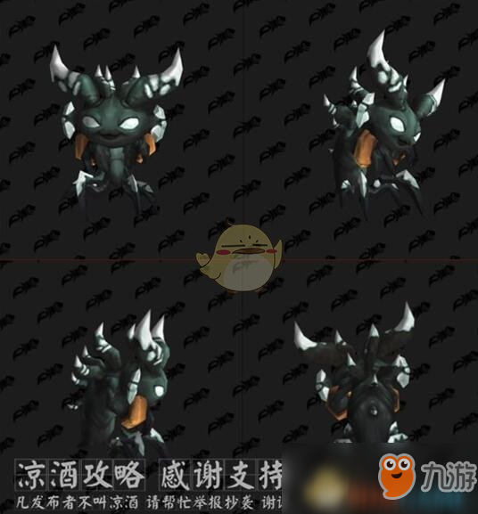 《魔獸世界》8.15韁繩來襲第六季寵物大全