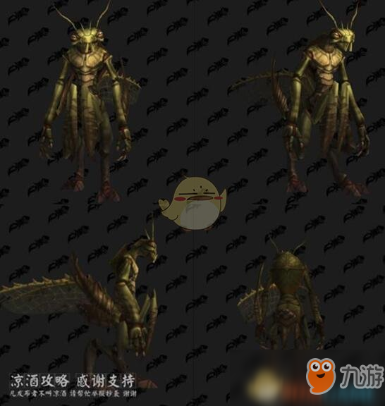 《魔獸世界》8.15韁繩來襲第六季寵物大全