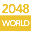 2048 Puzzle World版本更新