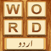 Word Search Urdu占内存小吗