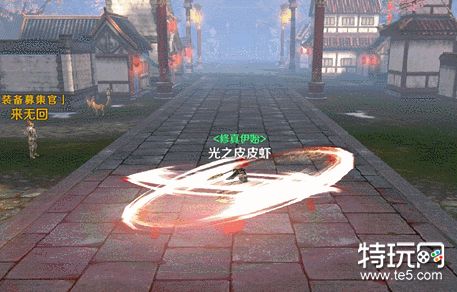 《完美世界手游》武俠技能展示 雙武器無限連招