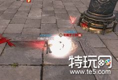 《完美世界手游》武俠技能展示 雙武器無限連招