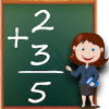Math Game 2019 - Add, Subtract, Multiply, Divide