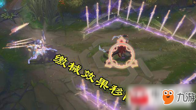 LOL9.2测试服刀妹改动内容详情一览