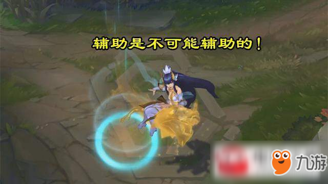 LOL9.2测试服刀妹改动内容详情一览