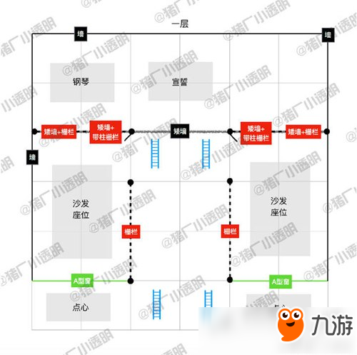 明日之后末日教堂房子設(shè)計圖紙 豪華建筑推薦第10期