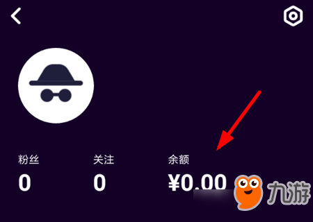 马桶MT交易密码设置流程图文一览