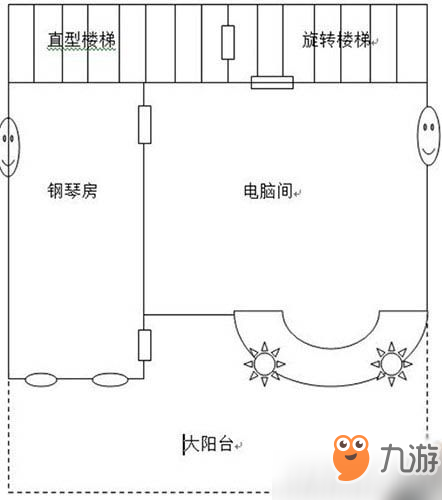 明日之后7級(jí)莊園藍(lán)圖別墅建設(shè)圖 明日之后七級(jí)莊園別墅設(shè)計(jì)圖一覽