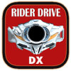 Dx Driver for Drive Henshin内购解锁教程