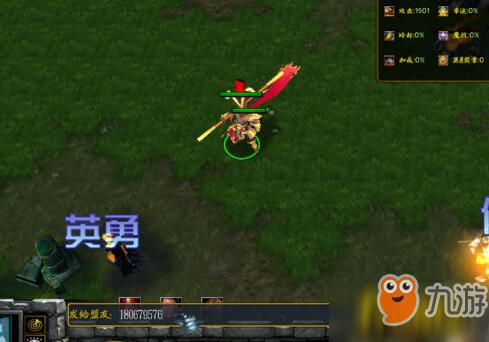 魔獸爭霸3守護世界1.0.0隱藏密碼大全