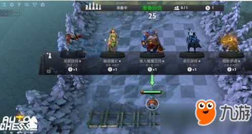 DOTA2自走棋德魯伊吃雞打法及決賽圈操作技巧一覽