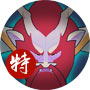 鬧鬧天宮龍王圖鑒