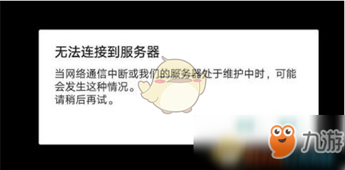 《一小時人生》怎么去掉廣告