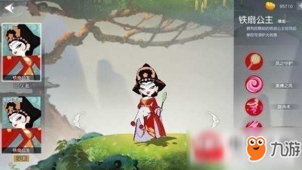 闹闹天宫全英雄技能属性详解