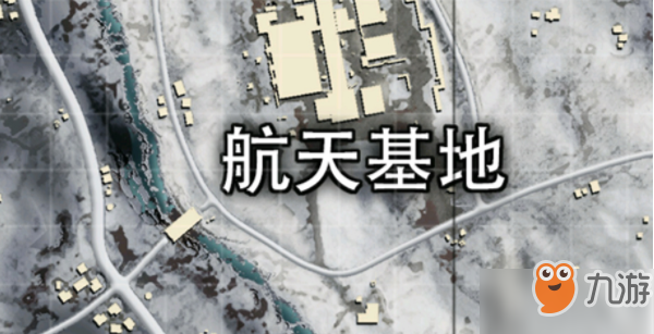 刺激战场雪地地图上分攻略