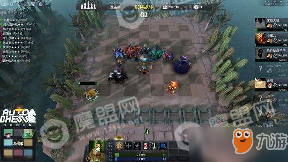 dota自走棋斧王屬性評價及玩法分享