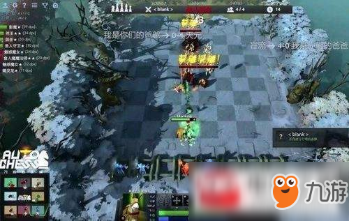 dota自走棋斧王屬性全方面分析