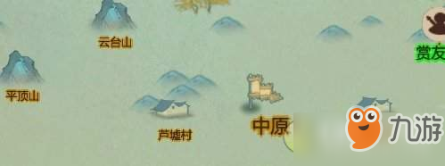 了不起的修仙模擬器全地圖資源地點(diǎn)：蜀山江岸沃野資源最多