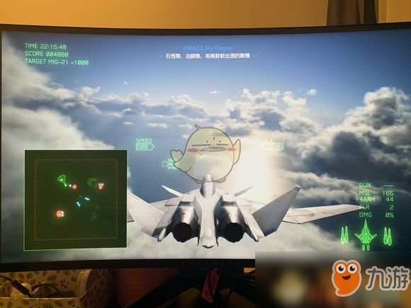 《皇牌空战7：未知空域》涂装获得方法介绍