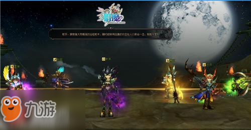 屠龙之路危机重重我去玩《猎魔》王者争霸热血PK