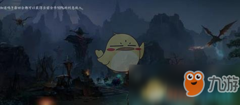 《DOTA2》自走棋精靈最強(qiáng)陣容推薦