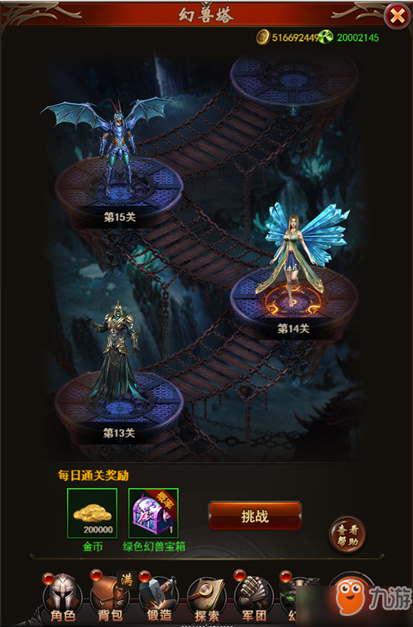 魔域神曲幻兽塔副本怎么玩 幻兽塔副本玩法攻略