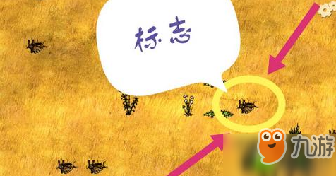 一小時人生草原產(chǎn)出資源攻略