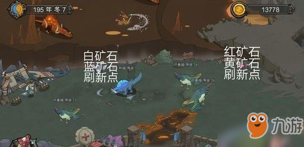 斯特恩大陆秘银石在哪？秘银石位置分布汇总[视频]