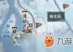 劍網(wǎng)3雪橇三傻任務(wù)怎么做？完成方法心得詳解