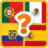 Adivinador de banderas de los países del mundo!iphone版下载