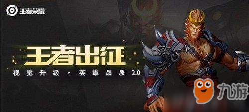 王者榮耀S13賽季1月幾號(hào)結(jié)束 王者榮耀S13賽季結(jié)束時(shí)間預(yù)測