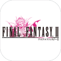 FINALFANTASYII安卓手机版下载