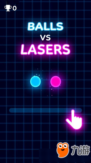 《Balls vs Lasers》游戏怎么玩