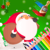 Christmas Coloring Page : Drawing Fun