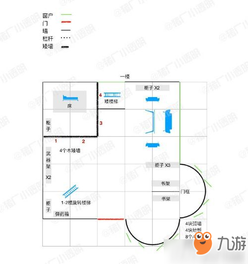 明日之后愛心房子設(shè)計(jì)藍(lán)圖 明日之后愛心房子設(shè)計(jì)圖紙