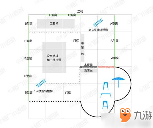 明日之后房子 平面图图片