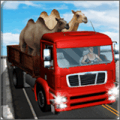 动物运输卡车iphone版下载