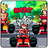 Dragon Kart Racing费流量吗