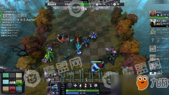 dota自走棋纯刺客流打法分析推荐