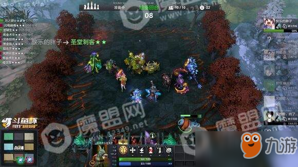 dota自走棋純刺客流打法分析推薦