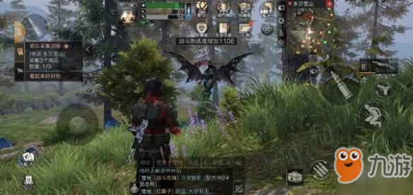 《明日之后》灾情局飞龙boss在哪 飞龙型感染者刷新地点